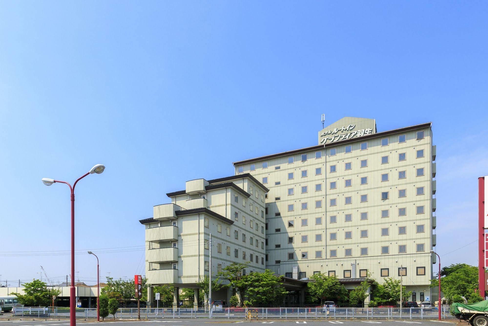 Route Inn Grantia Hanyu Spa Resort Εξωτερικό φωτογραφία